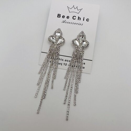 Be Glamorous